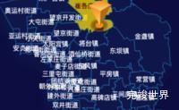 北京市朝阳区geoJson地图实例